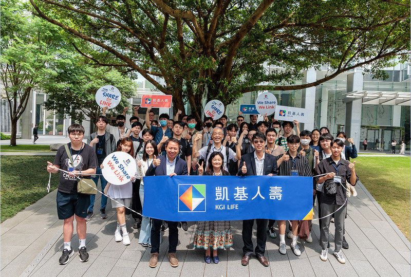 擁抱創新與人才 凱基人壽引領學子拓展金融視野內文1圖片