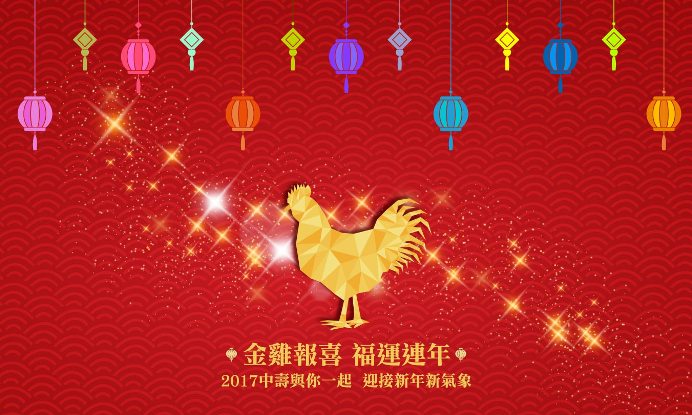 公益活動成果圖片