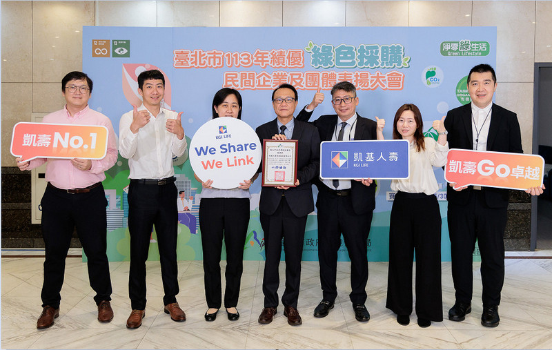 榮耀時刻內文5圖片