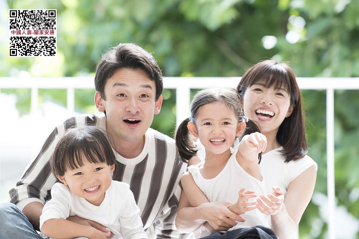 最新消息圖片