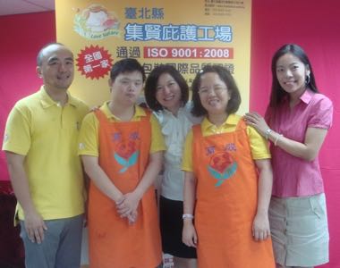 公益活動成果圖片
