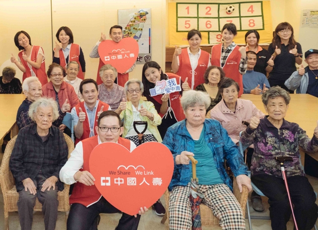 公益活動成果圖片