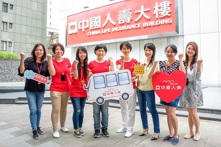 公益活動成果圖片