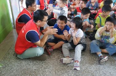 公益活動成果圖片