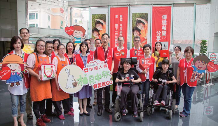 公益活動成果圖片