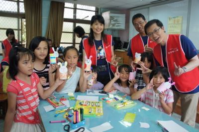 公益活動成果圖片