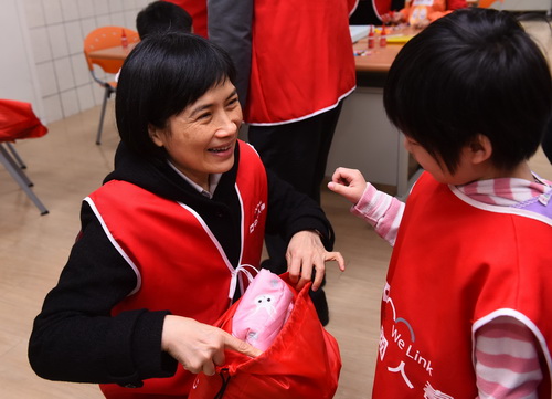 公益活動成果圖片
