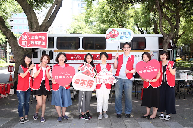 公益活動成果圖片