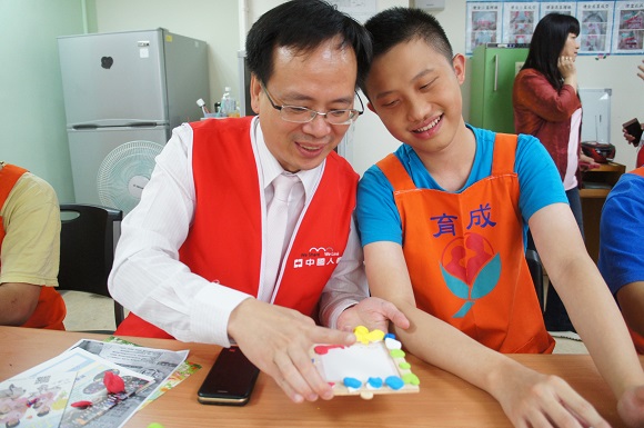 公益活動成果圖片