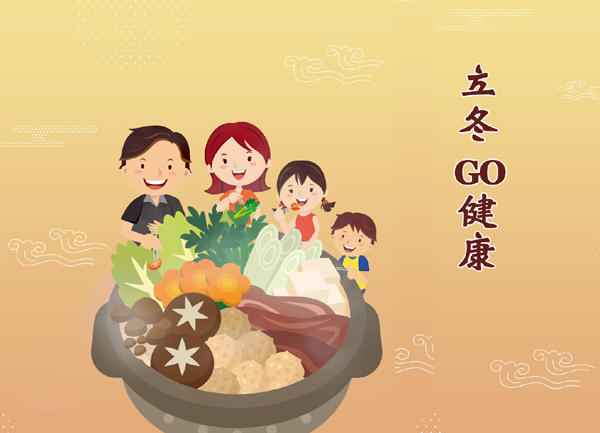 公益活動成果圖片